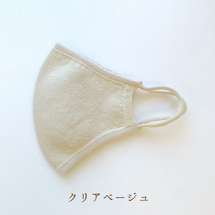 和紙マスク(大人用サイズ)/mask_tama_03