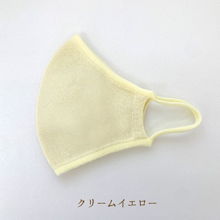 和紙マスク(大人用サイズ)/mask_tama_03