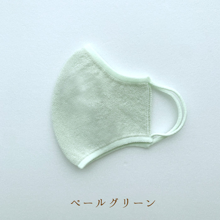 和紙マスク(大人用サイズ)/mask_tama_03