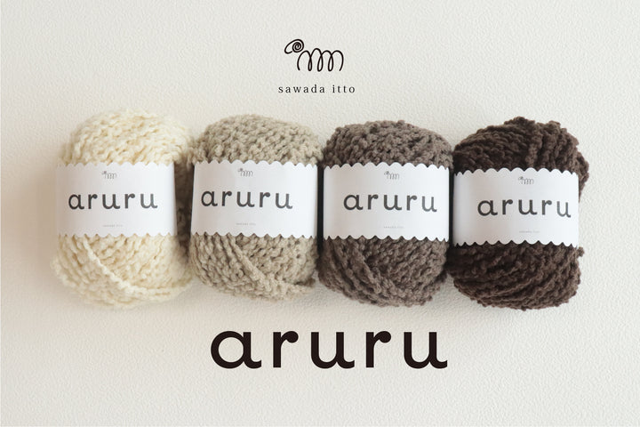 sawada itto：8/20発売　aruru-アルル-