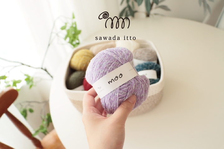 sawada itto：9/20発売！moo新色ライラック＆ブルーグレー