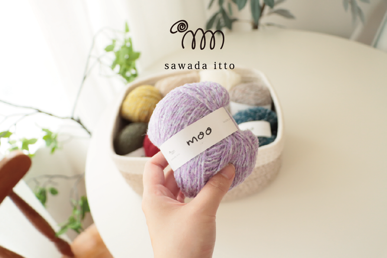 sawada itto：9/20発売！moo新色ライラック＆ブルーグレー