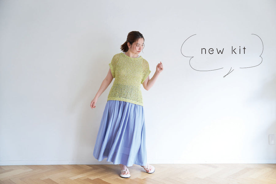 sawada itto｜3/20発売！　RuF　メッシュプルオーバー