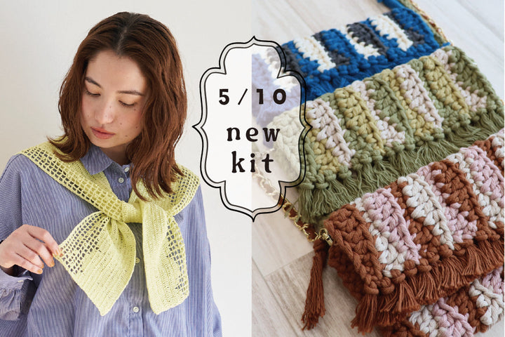 sawada itto｜5/10発売！COTOLIのレーシーセーラーカラー＆波模様のポシェット