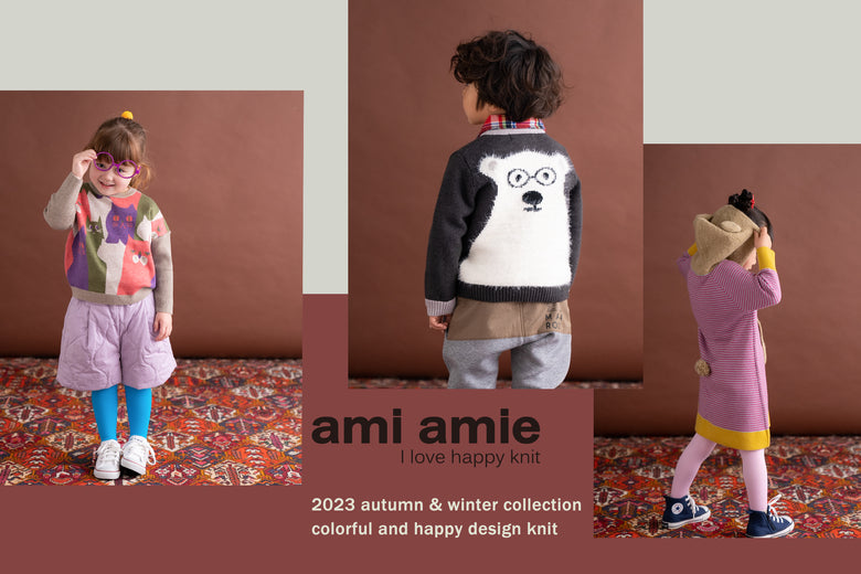 ●●ami amie●●2023autumn & winter collection　NEW IN!
