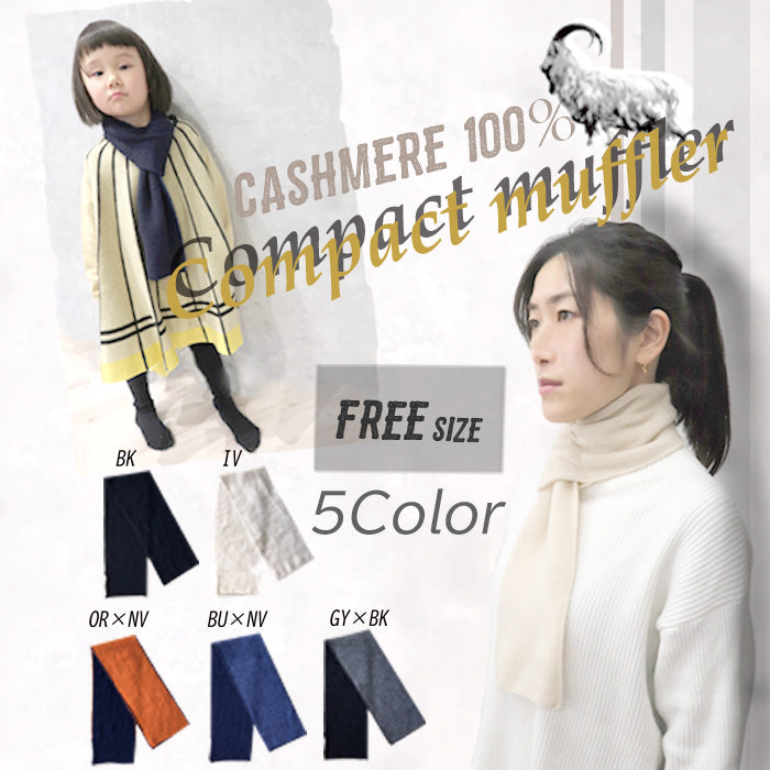 【ami amie】新商品ご紹介