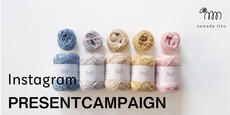 【sawada itto】Instagram  PRESENT  CAMPAIGN