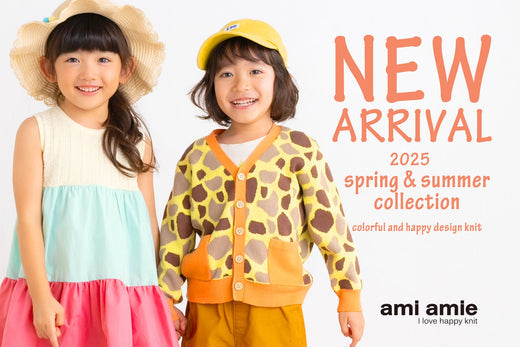 ami amie｜2025 Spring&Summer collerction