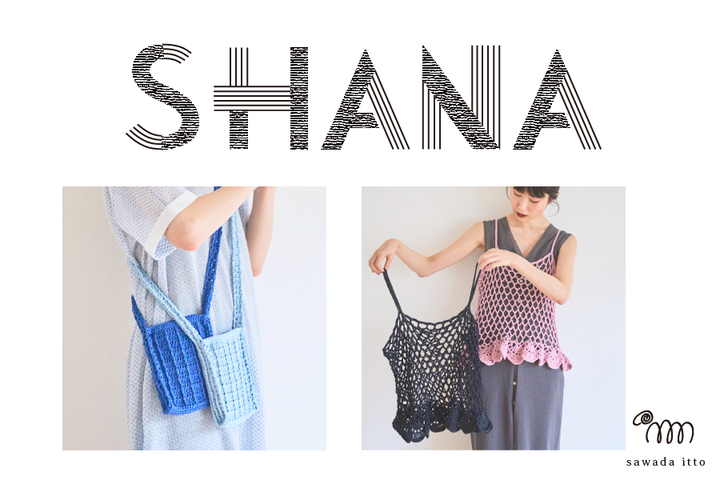 sawada itto：SHANA NEW KIT