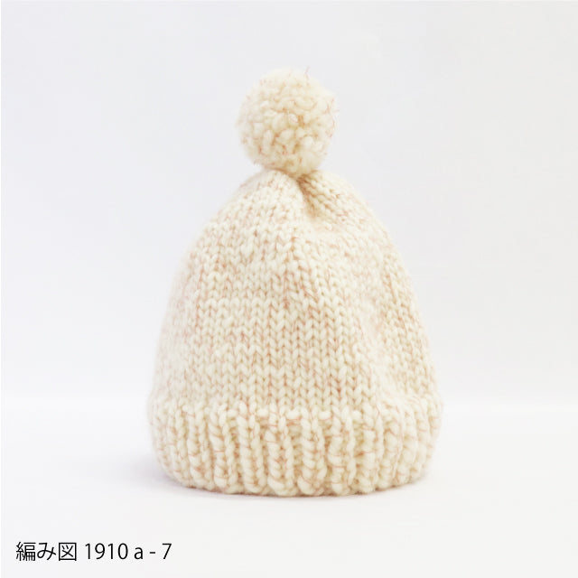 tot ポンポンニット帽