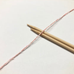 もったいない糸:1033　   和紙ブークレ　約250g(1200m）