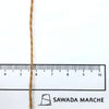 もったいない糸:1118/ウール100%・4　約250g(約1000m）