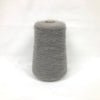 もったいない糸:1062/キッドモヘア55％ 　約300g(約3900m）