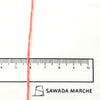 もったいない糸:1050　  ウール100%　約250g(1250m）