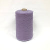 もったいない糸:1064/キッドモヘア55％ 　約300g(約3900m）