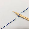もったいない糸:663/ 和紙ポリエステルリリヤン　約470g(約2490m）