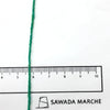 もったいない糸:1057　  ウール100%　約250g(1250m）