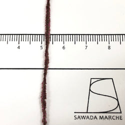 もったいない糸:738/マルモール   約250g(約1250m）