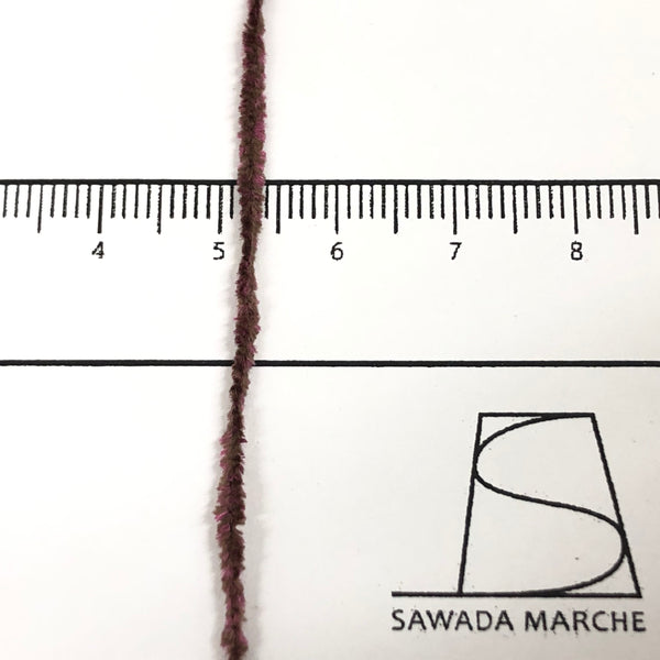 もったいない糸:738/マルモール   約250g(約1250m）