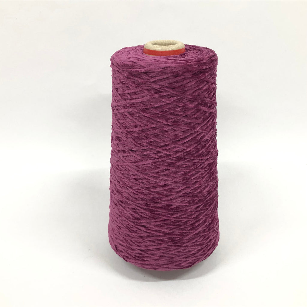 もったいない糸:739/マルモール   約250g(約1250m）