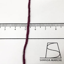 もったいない糸:739/マルモール   約250g(約1250m）