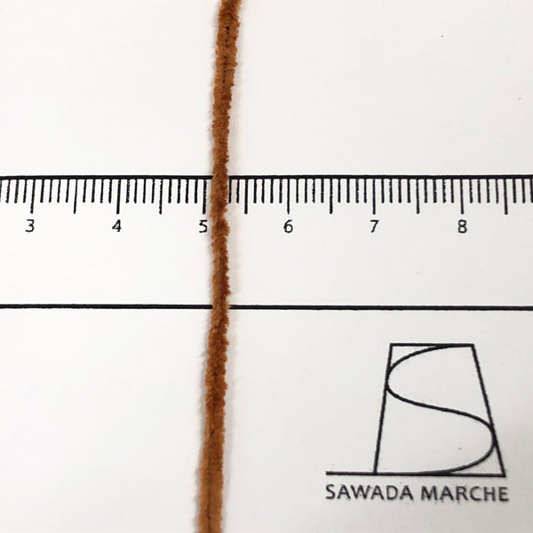 もったいない糸:745/マルモール   約250g(約1250m）