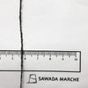 もったいない糸:1089/シルクウール　約260g(約2080m）