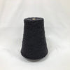 もったいない糸:1016-2　   コットン100%ループ 　約240g(1800m）