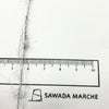 もったいない糸:1017　 ウール混タム  　約300g(3900m）