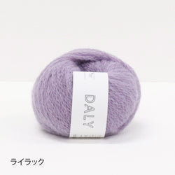 sawada itto：サワダイット-DALY-ぽこぽこセーターキット