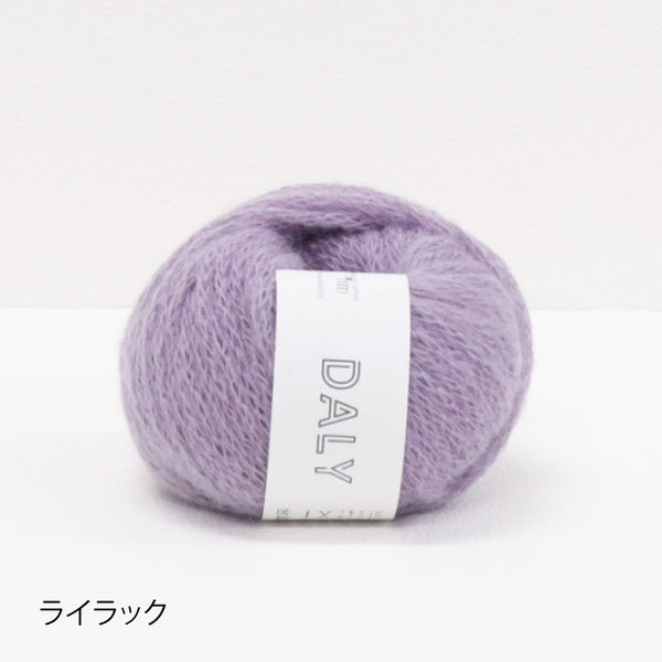 sawada itto：サワダイット-DALY-ぽこぽこセーターキット