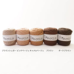 sawada itto：サワダイット-デジタル編み図2110i-11-バケットハット