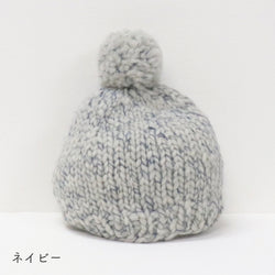 sawada itto：サワダイット-tot-ポンポンニット帽キット