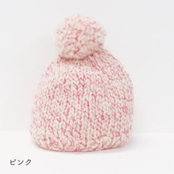 sawada itto：サワダイット-tot-ポンポンニット帽キット
