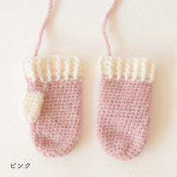 sawada itto：サワダイット-moo-