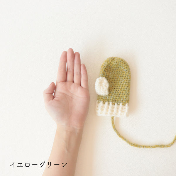 sawada itto：サワダイット-デジタル編み図1910i-4-キッズミトン