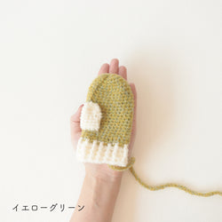 sawada itto：サワダイット-moo-