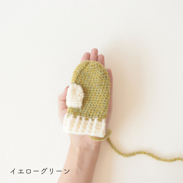 sawada itto：サワダイット-moo-
