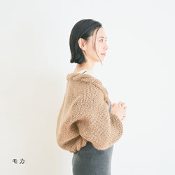 sawada itto：サワダイット-デジタル編み図1910i-5-マーガレット