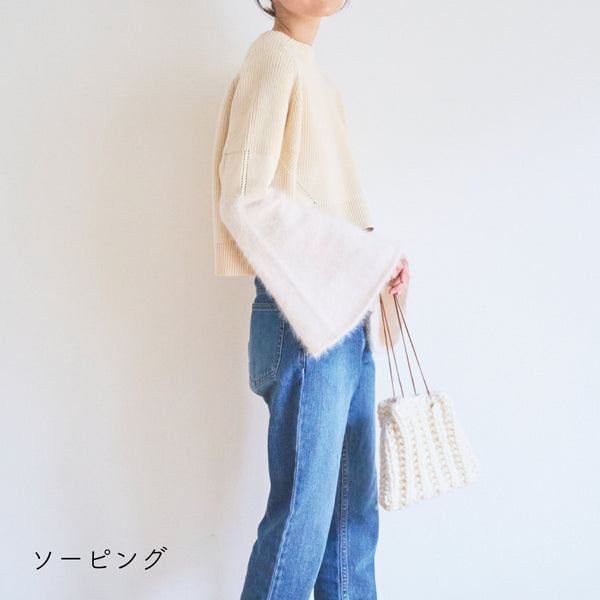 sawada itto：サワダイット-デジタル編み図1910y-2-ニットポシェット