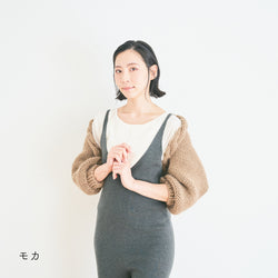 sawada itto：サワダイット-Big Rovie-マーガレットキット