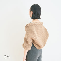 sawada itto：サワダイット-Big Rovie-マーガレットキット