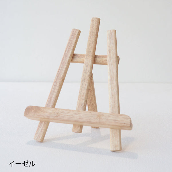 sawada itto：サワダイット-Natural Cotton CORD-ボトルホルダー＆ストラップ
