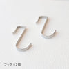 sawada itto：サワダイット-Natural Cotton CORD-ボトルホルダー＆ストラップ