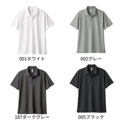 Bears Golf(ベアーズゴルフ):半袖ポロシャツ(150~Sサイズ)/JGCF-3