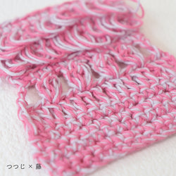 sawada itto：サワダイット-こねり-ツィード風ビスチェ　KiiTEE KiiTEE KiiTEEコラボキット