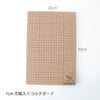 sawada itto：サワダイット-Natural Cotton 30P-タペストリーキット