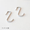 sawada itto：サワダイット-Natural Cotton 30P-ウォールポケットキット
