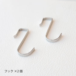 sawada itto：サワダイット-Natural Cotton 30P-ウォールポケットキット