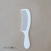 sawada itto：サワダイット-Natural Cotton 30P-